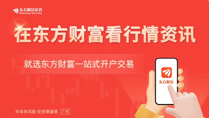 亚马逊英伟达下场抢货 存储之后光纤成最紧缺 “AI硬通货”